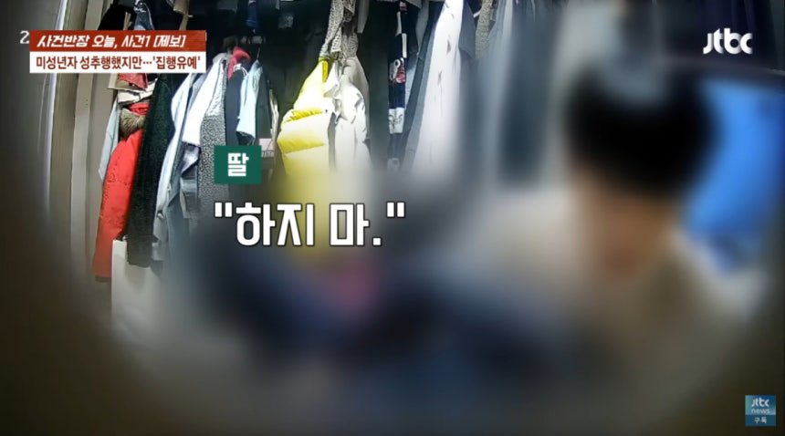 치즈나나 tweet media