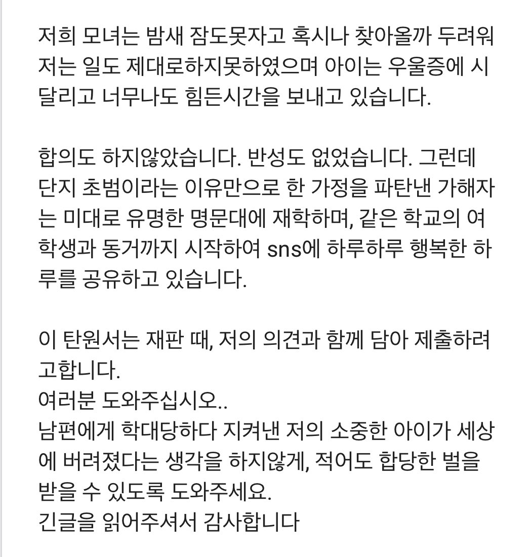 치즈나나 tweet media