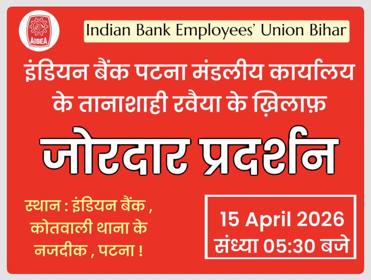 UTPAL KANT PATEL (@kant44utpal) on Twitter photo 