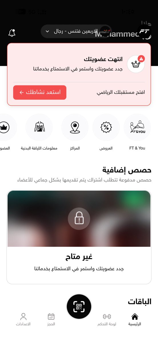 Maohmmed Al fayez tweet media