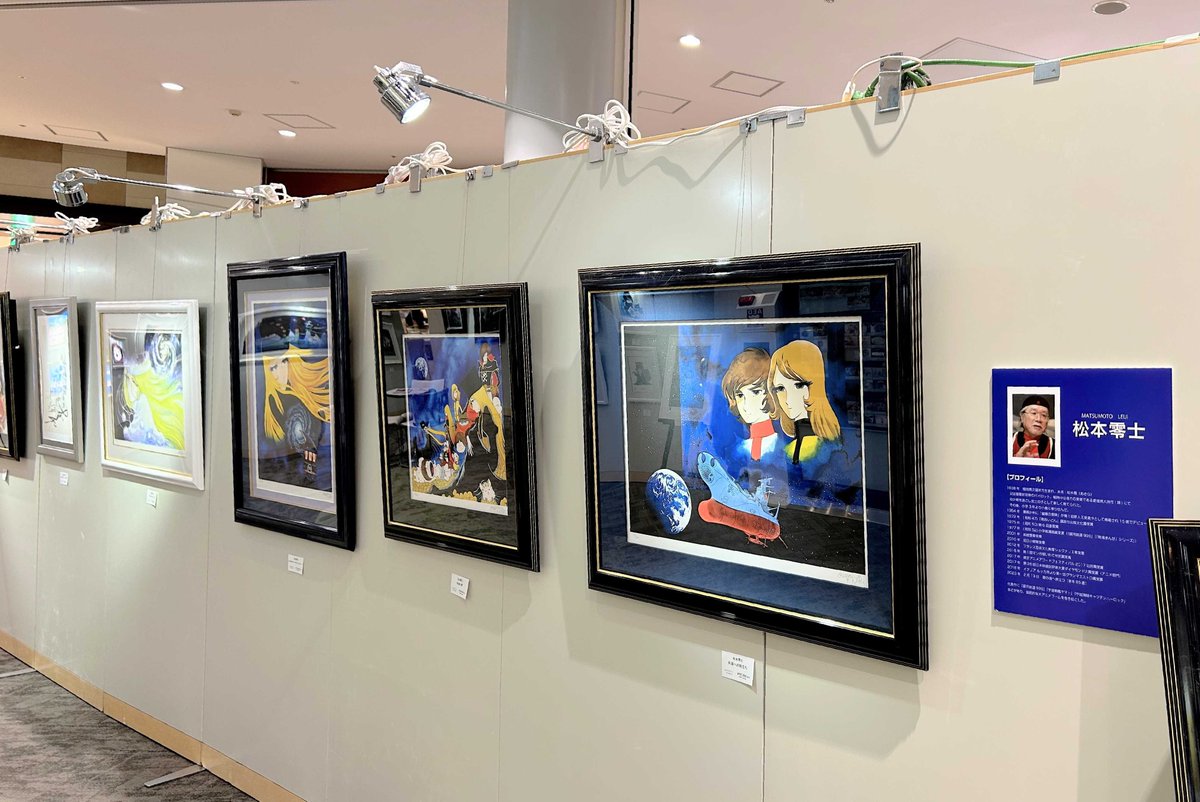 【公式】アートスペース －ART SPACE SKY GALLERY－ 東京有明 tweet media