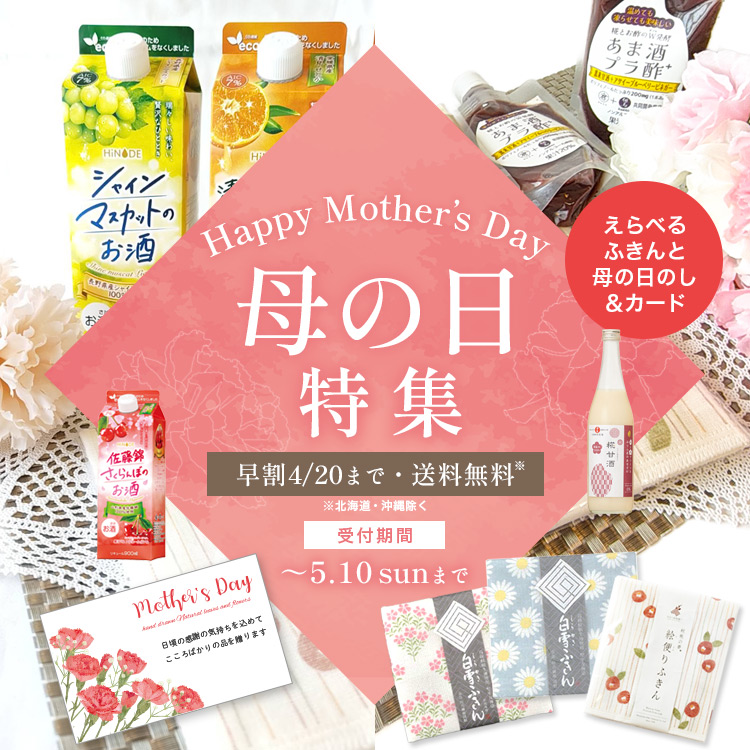 日の出みりん tweet media