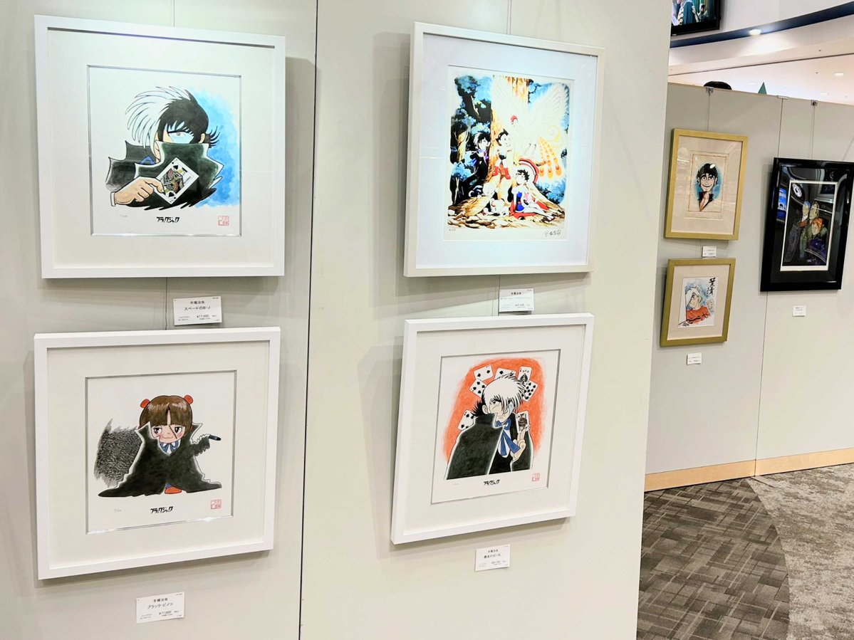 【公式】アートスペース －ART SPACE SKY GALLERY－ 東京有明 tweet media