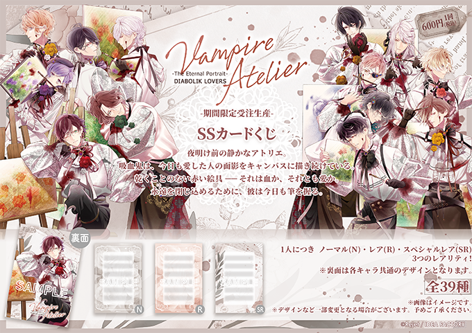 Rejetインフォ tweet media