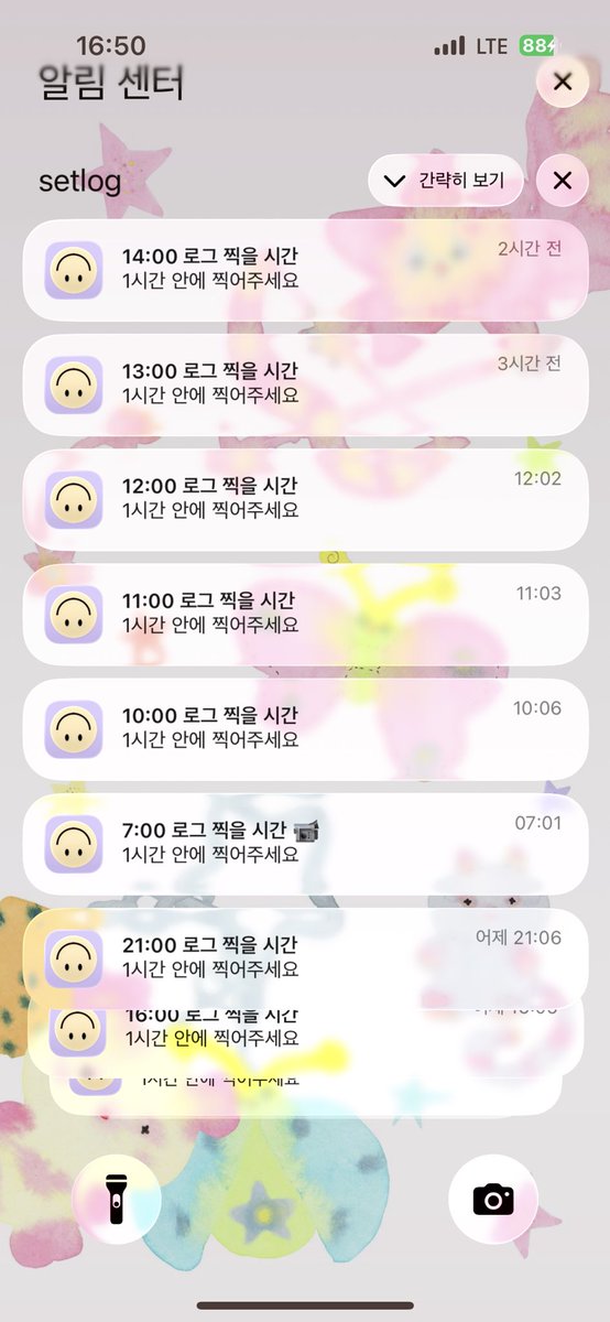 쿠쿠닌 tweet media