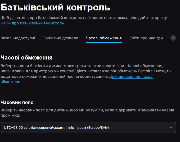 SerhiFallenbard's tweet photo. І чого люди так не люблять #EGS?
Вони ж, на відміну від деяких, Київ правильно пишуть. https://t.co/4nOvAyzphi