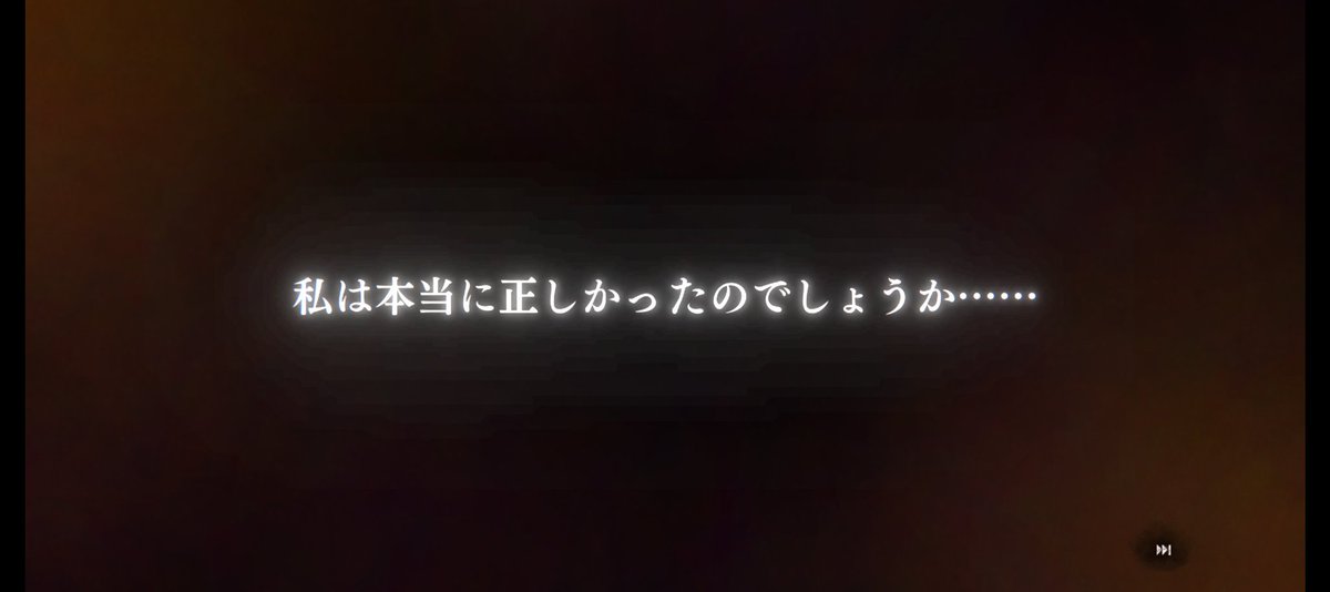 SuzuRin_0418's tweet photo. パラデア40連で1体ゲット！
う〜ん、私的には微妙？いい感じなのかな…？
とりあえず、あと1体か3体くらい欲しい！
#メメントモリ #w162 https://t.co/f72Dd84VbR