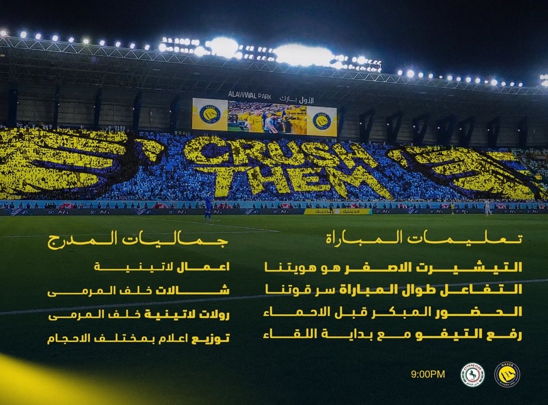 Hussin | 🎟️ tweet media