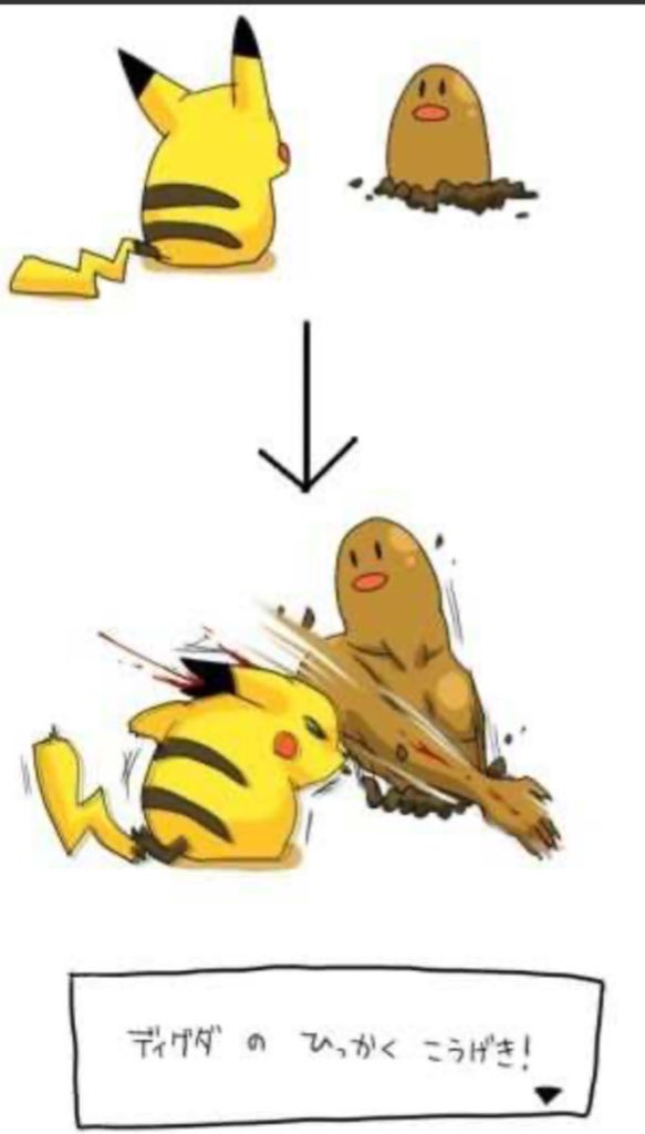 たかむつ.com tweet media