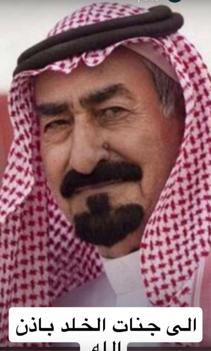 خلف الشمري tweet media
