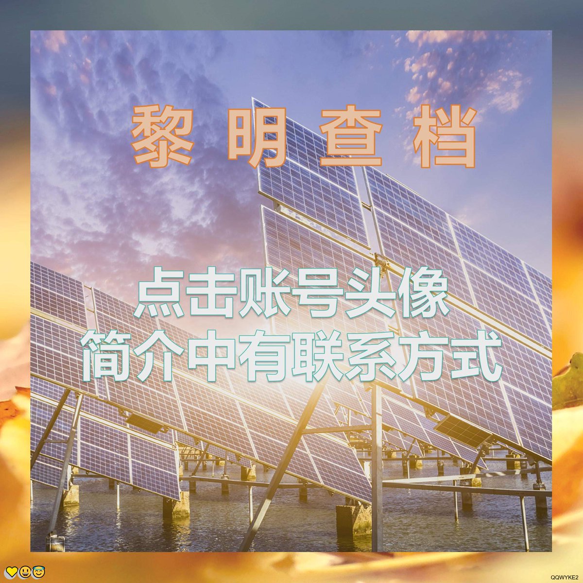 Chuck Henderson tweet media