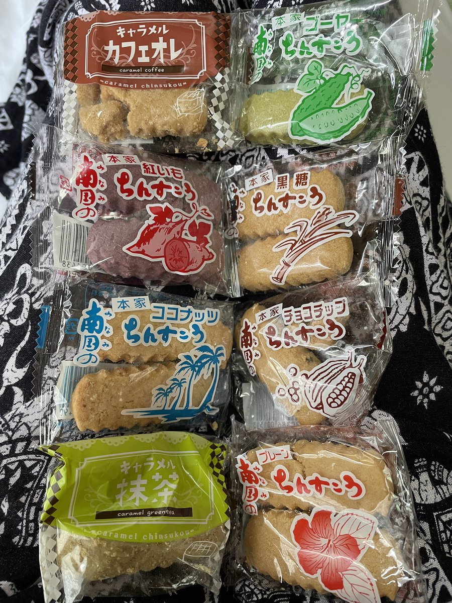 磨左美 tweet media