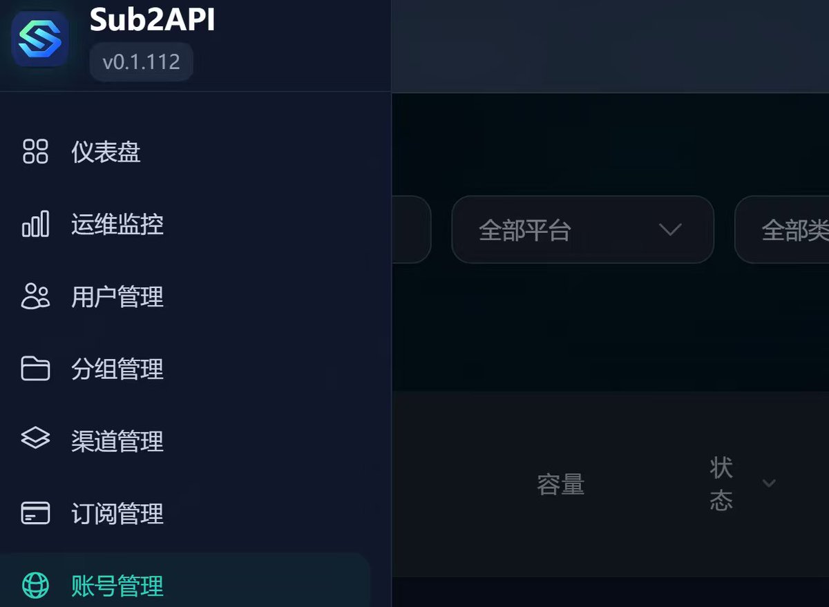 浪浪山大王 tweet media