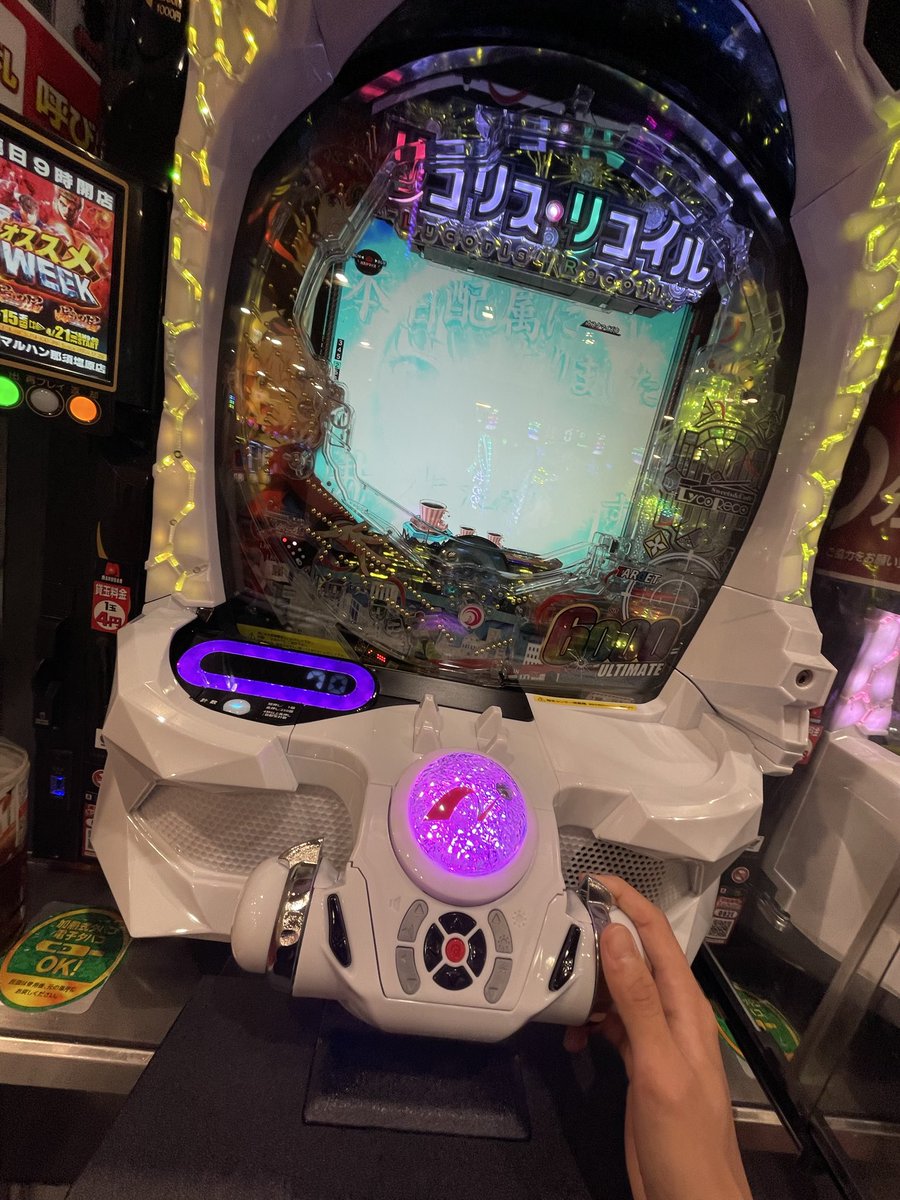 あぬー tweet media