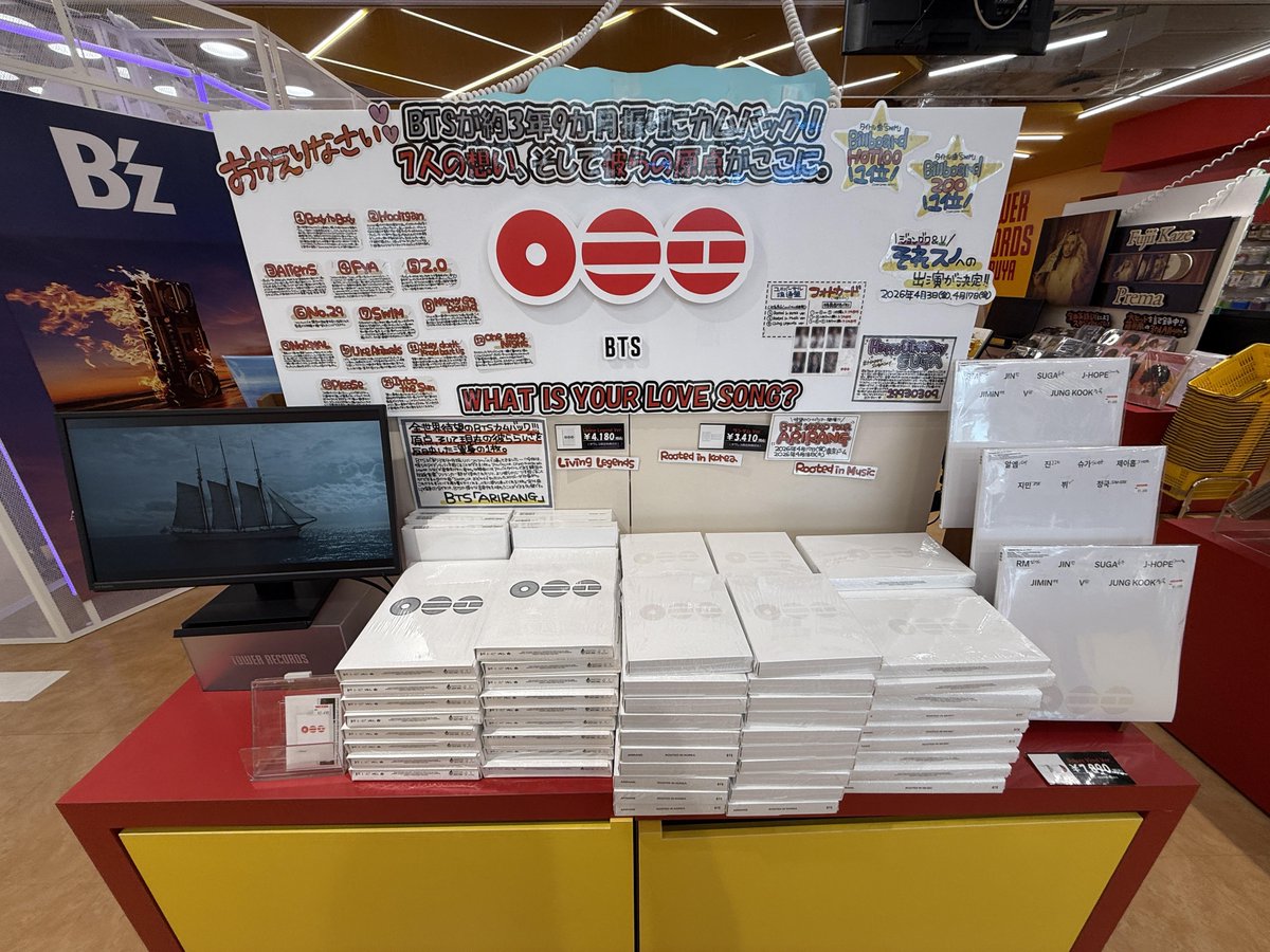 TOWER_Shibuya's tweet image. 【#タワ渋kpop】

／
いよいよ東京ドーム公演まであと2日！❤️‍🔥
＼

#BTS 『ARIRANG: BTS Vol.5』
限定特典付き商品
1F/5Fにて販売中💜✨

🎁特典🎁
限定フォトカード
🔗x.gd/KahNB

※Standard Vinyl の一部メンバーお品切れ
※Vinylは特典対象外

#ARMY の皆さま！