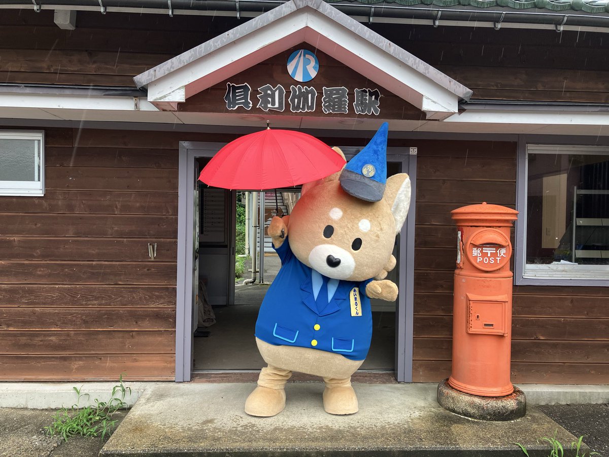 ＩＲいしかわ鉄道【公式】 tweet media