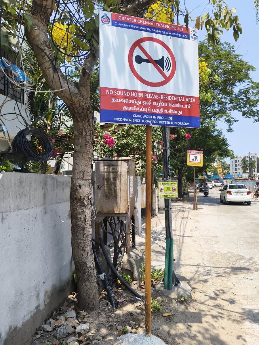 Ilangovan Rajasekaran tweet media