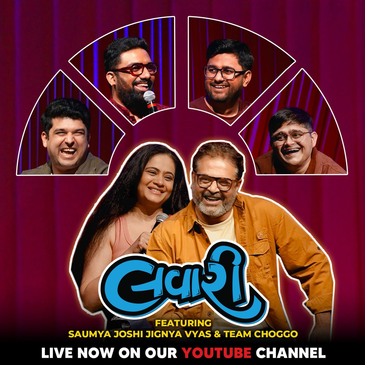 The Comedy Factory tweet media