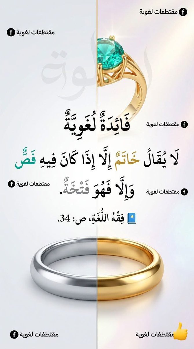 ناصر الشيحان tweet media