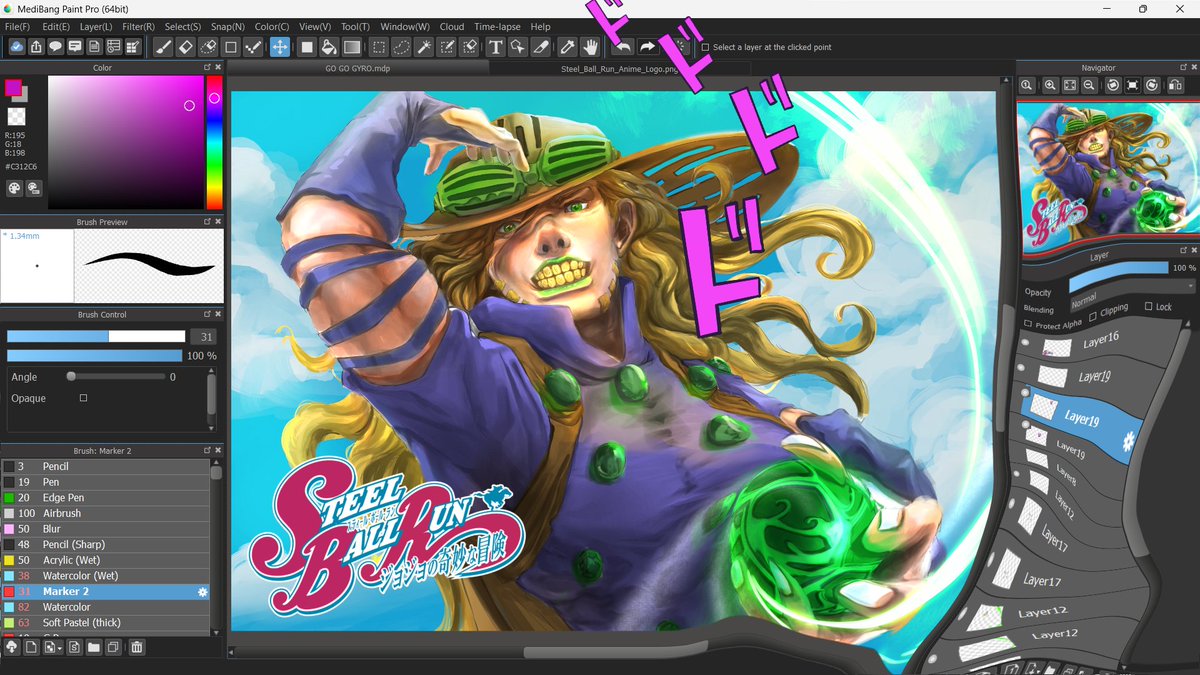 vignett__ tweet media