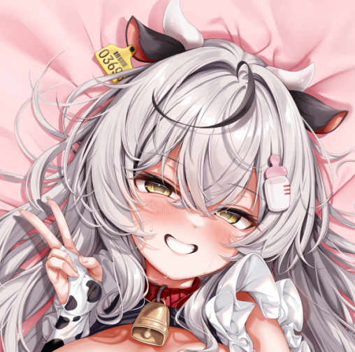 チラリ( ˘ω˘ )… 