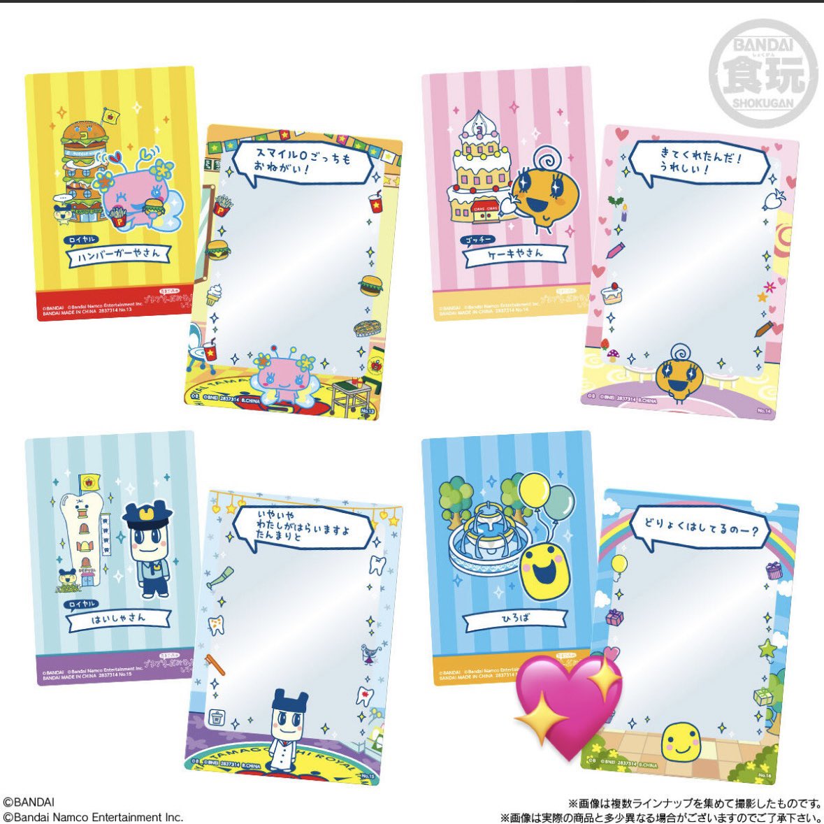 もも🍑取引垢 tweet media