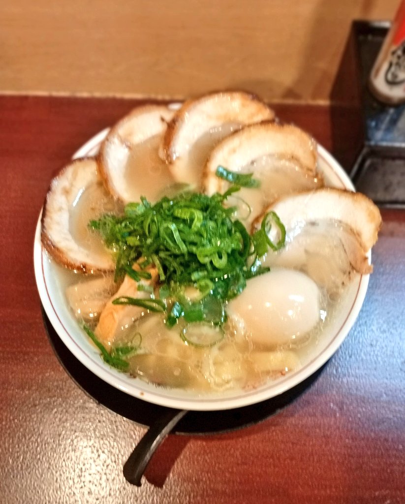 いろはす tweet media