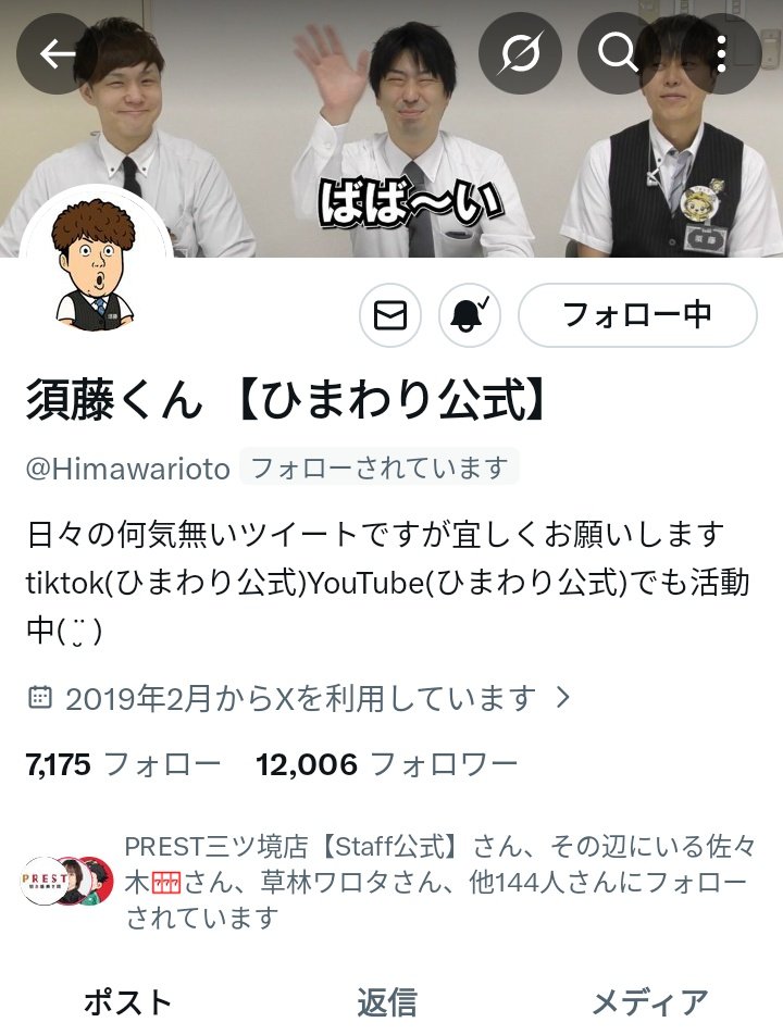 blue‐runner💣️🔔🍶 tweet media