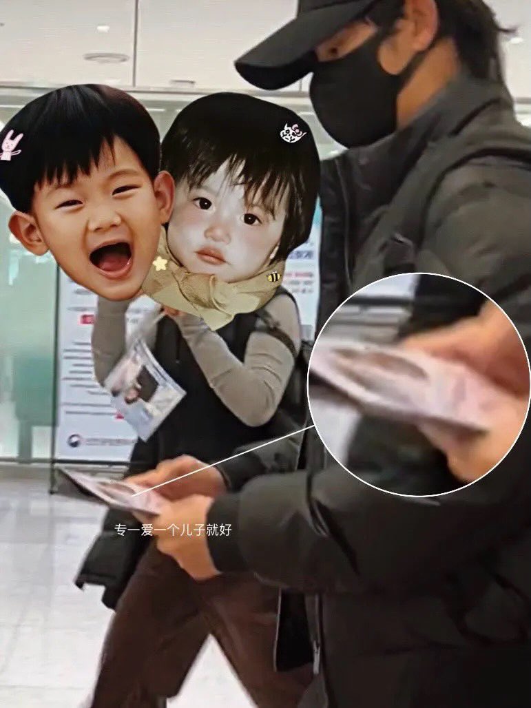 Graffitea tweet media