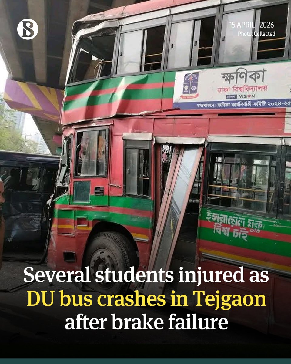 tbsnewsbd's tweet image. A bus carrying Dhaka University (DU) students became involved in an accident after its driver lost control of the vehicle following a brake failure in the Tejgaon industrial area of the capital this morning (15 April), leaving several students injured.

link in comment

#TBSNews