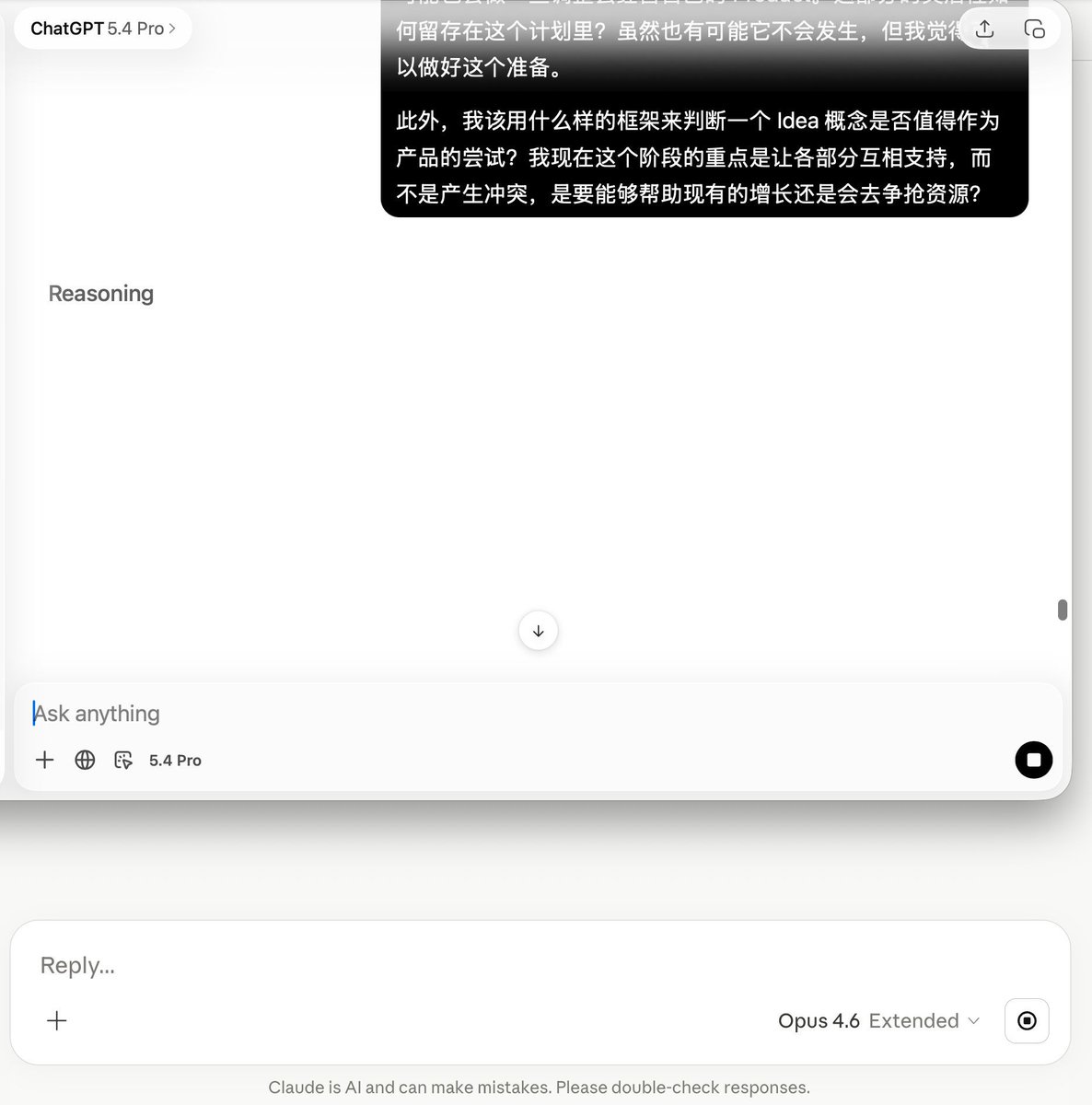 Bear Liu tweet media