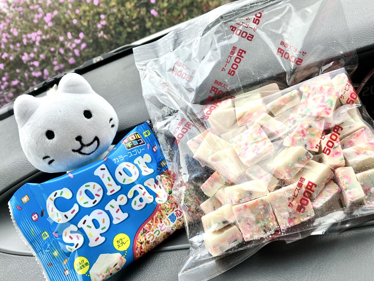 チロルチョコの松尾製菓さんに来た！ 新発売の『チロルチョコ カラー