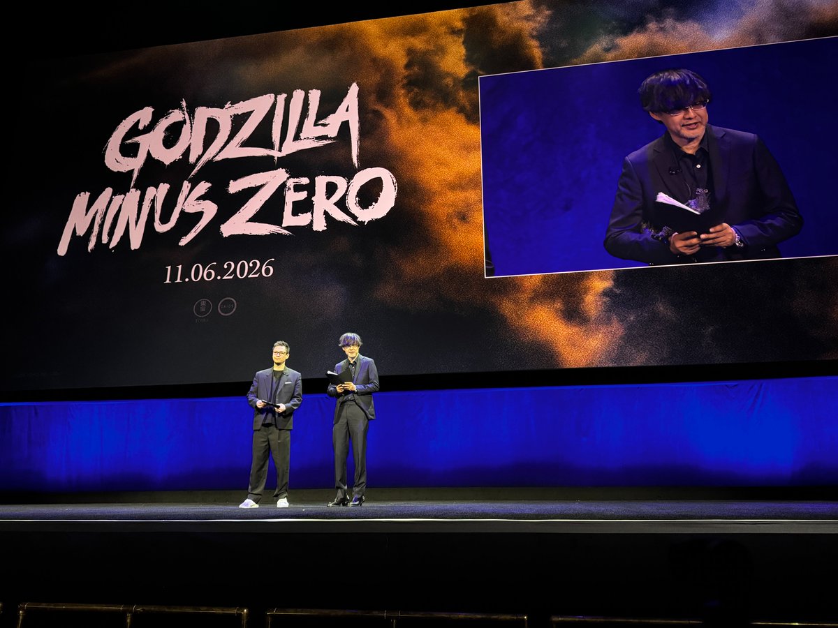 『ゴジラ-0.0』【公式】 tweet media