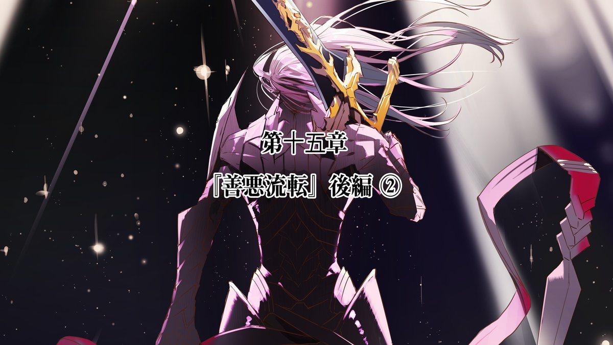 ネロ＝メルクリウス tweet media