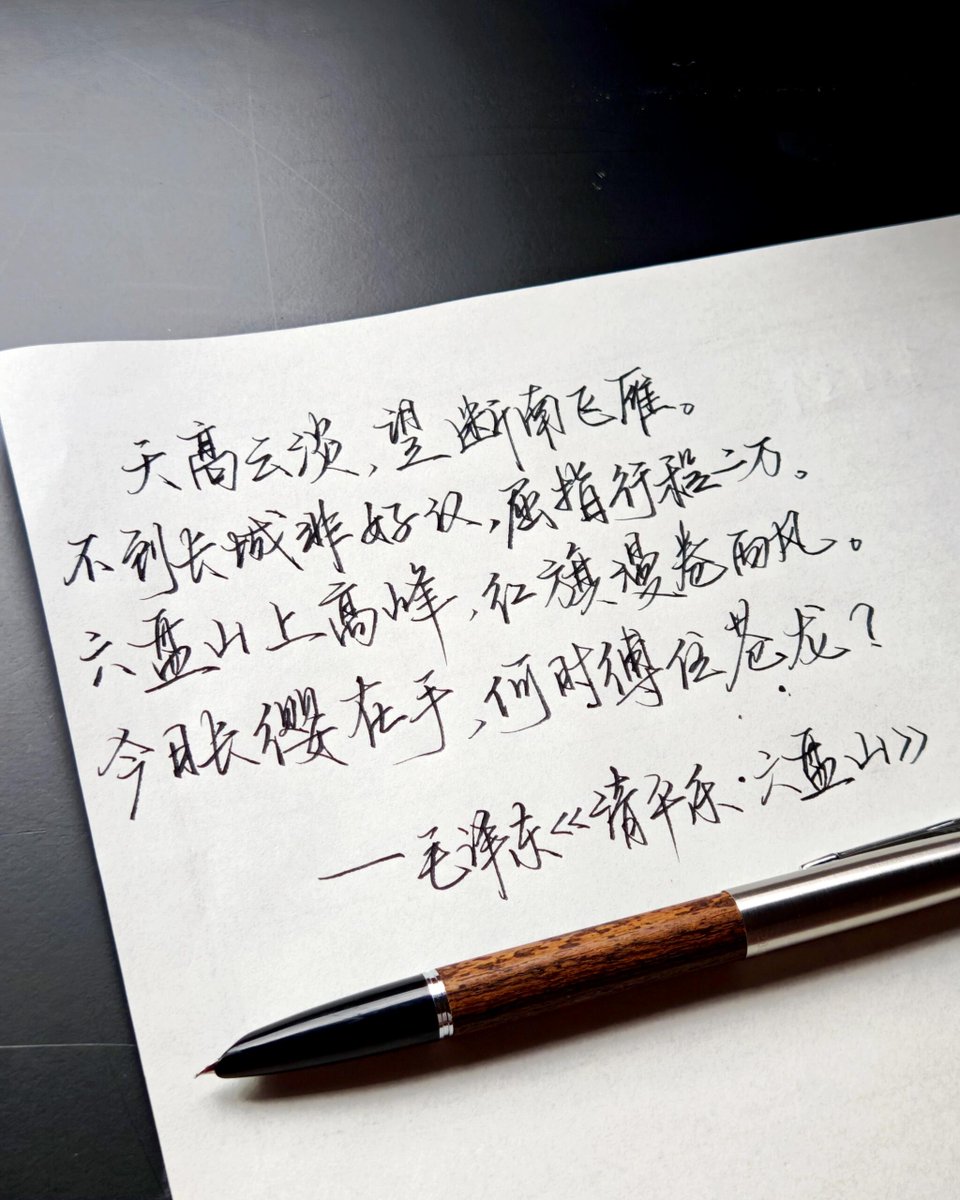 Spring Wang 望春（冲2k互关必回） tweet media