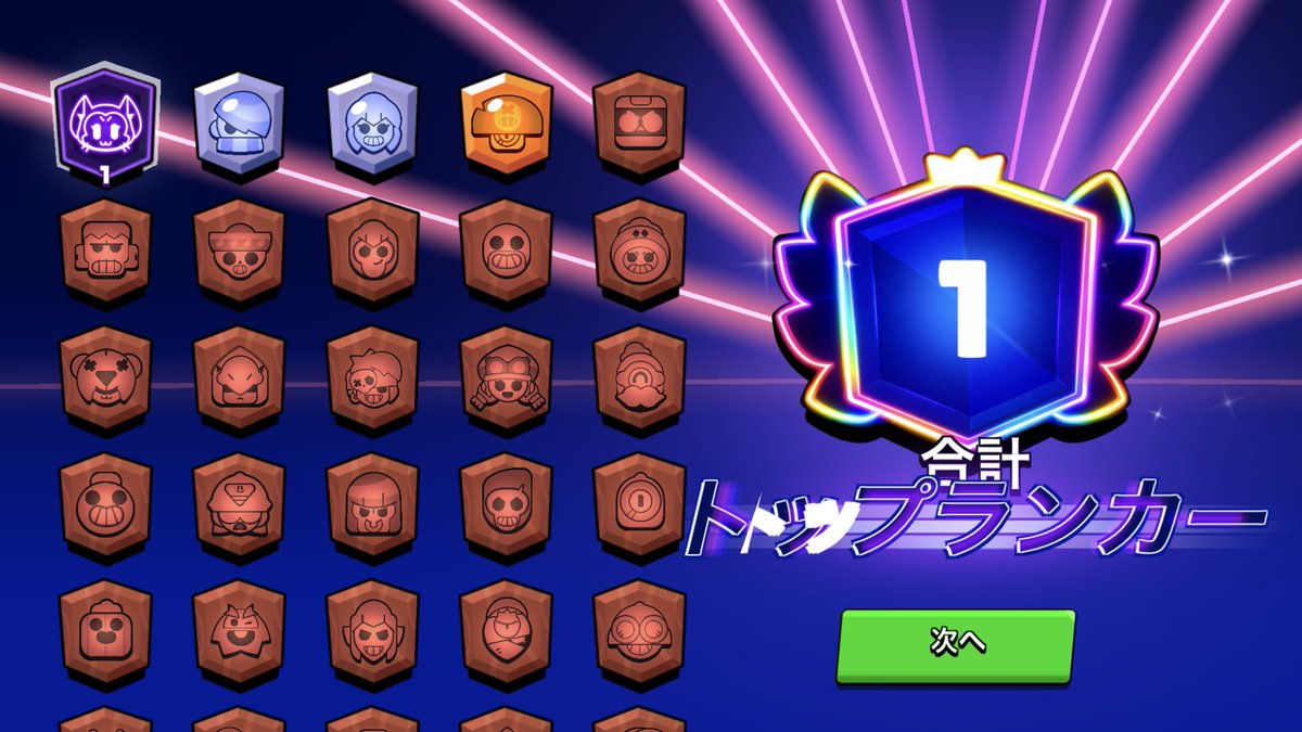 こうすけ tweet media