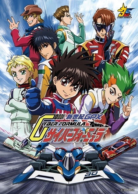 アニメイトタイムズ公式 tweet media