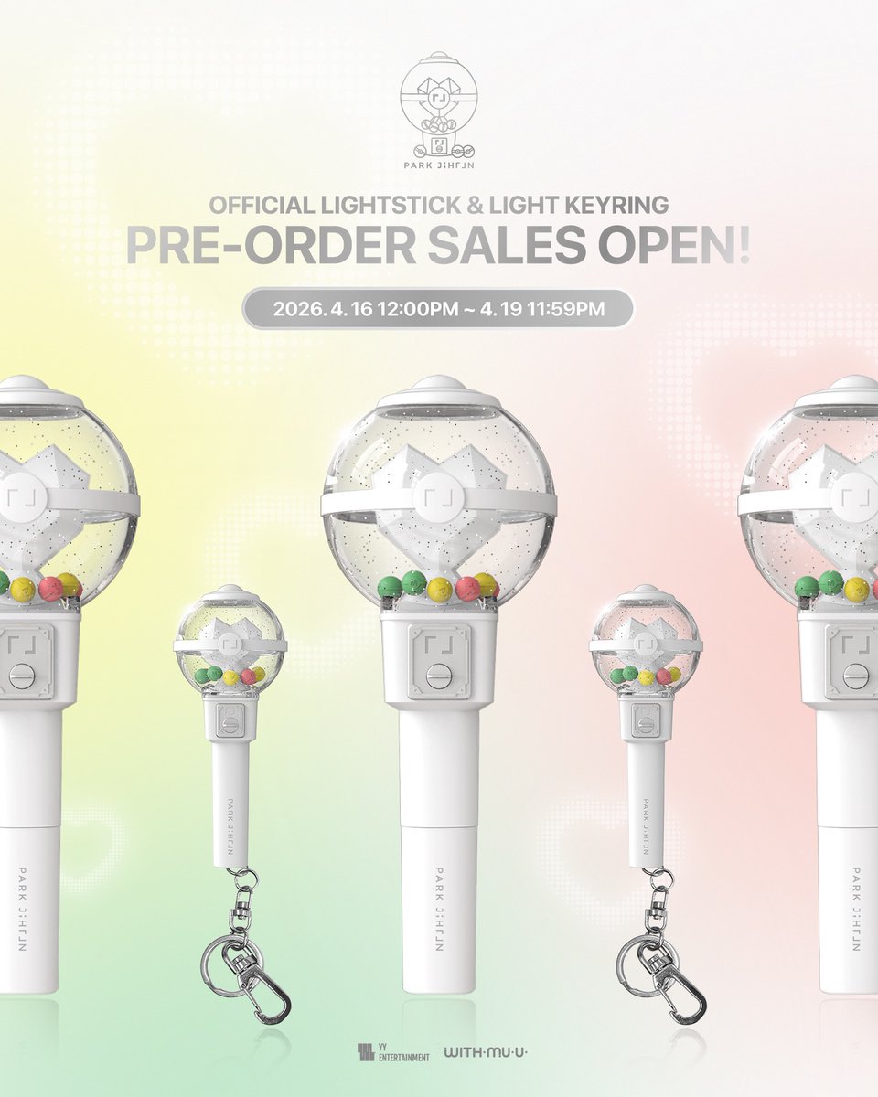 YY엔터테인먼트 tweet media