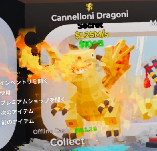 おらよう︎👑 tweet media