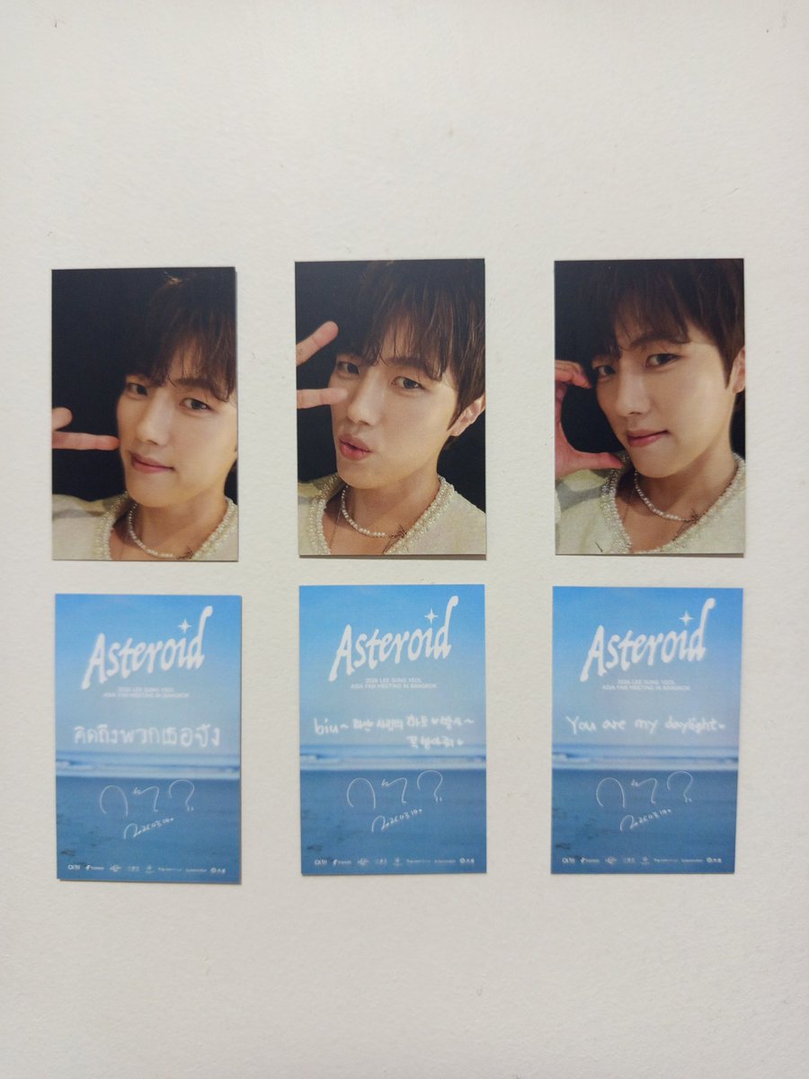 ᴀꜱᴛᴇʀᴏɪᴅ | 🌟디어라이트🌟 tweet media