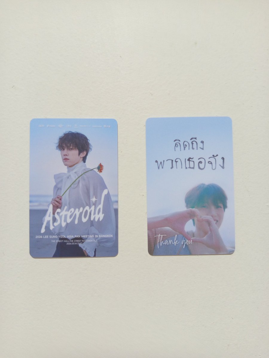 ᴀꜱᴛᴇʀᴏɪᴅ | 🌟디어라이트🌟 tweet media