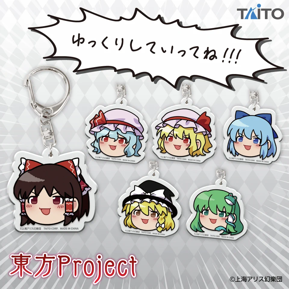 タイトートイズ on X: 