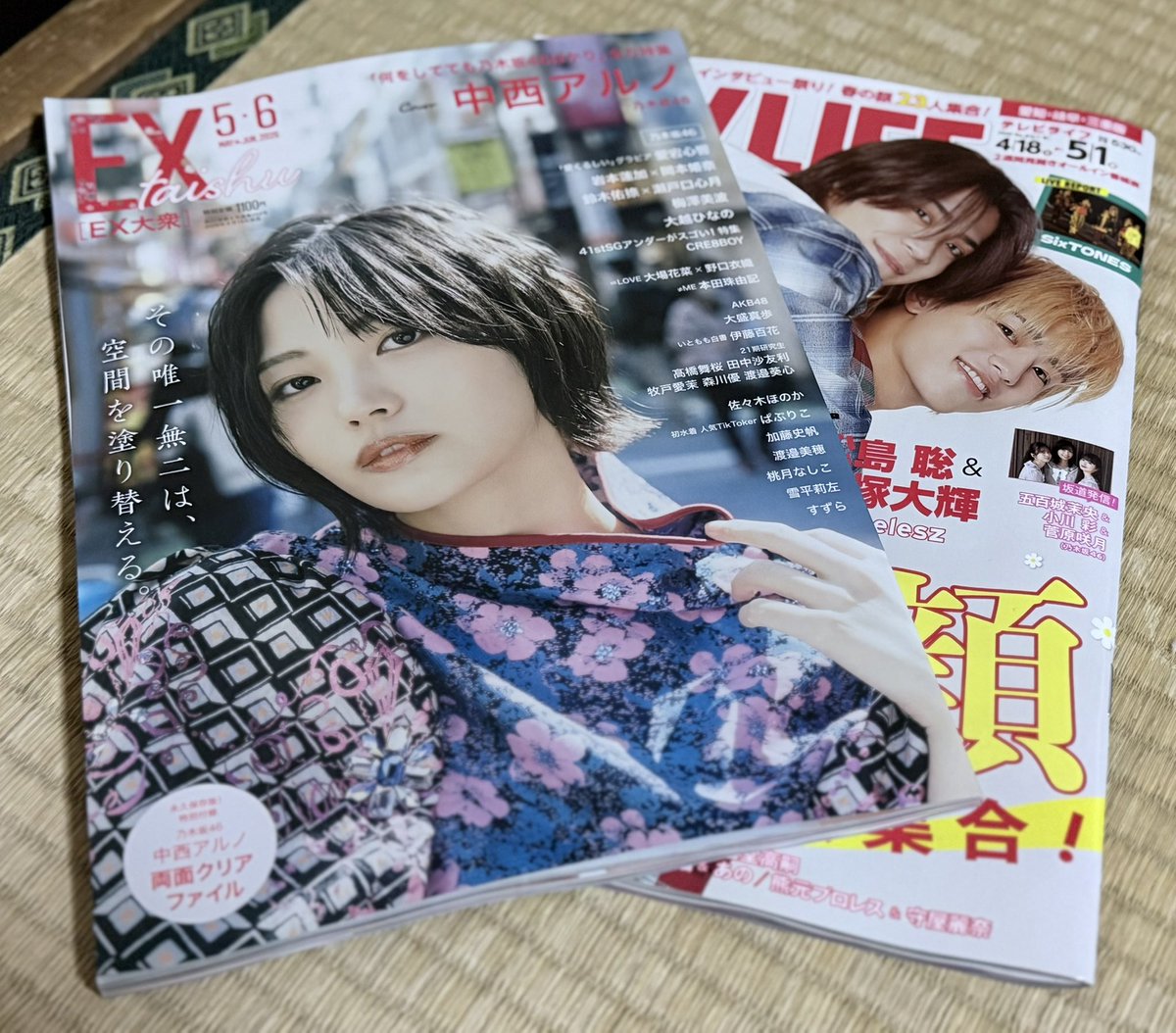 イノコ tweet media