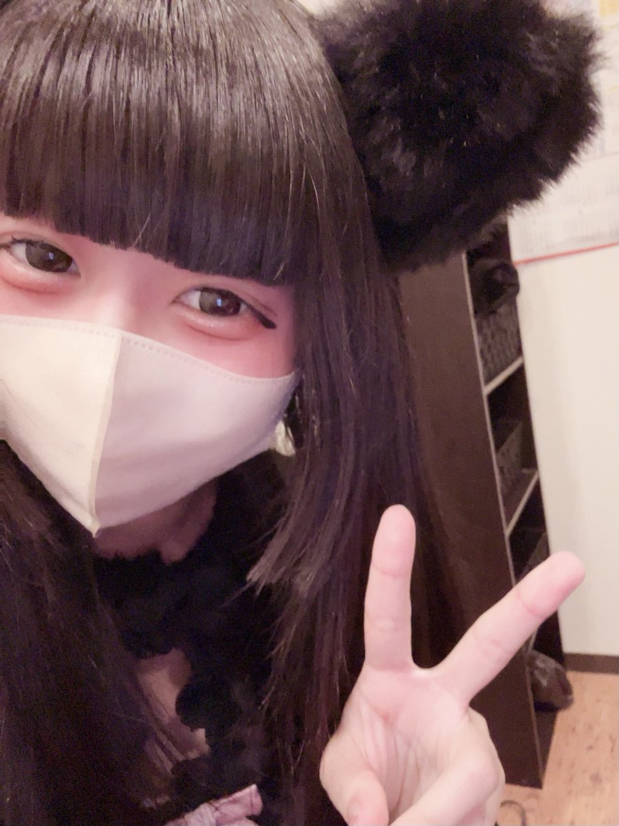 お久しぶりです風邪引ました予定ください
