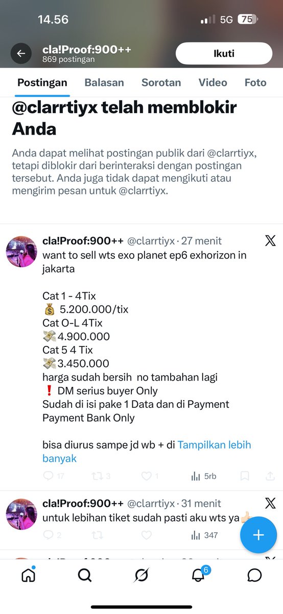 Na Jaemin🐰💚 tweet media