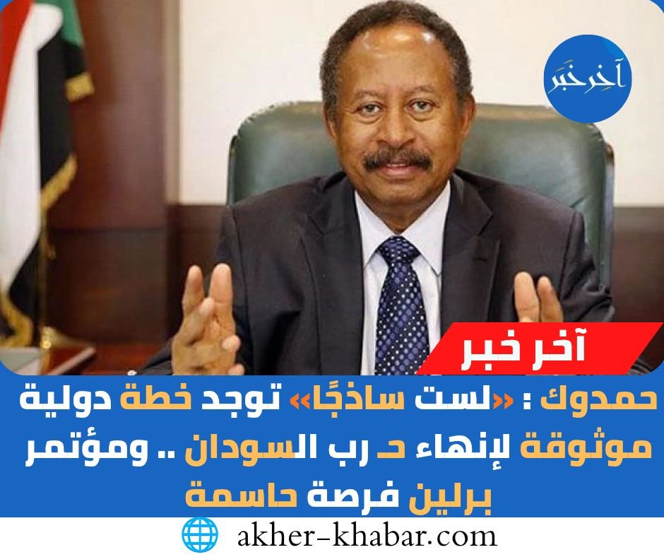 Mariem | مــــريـــــم 🤶 tweet media