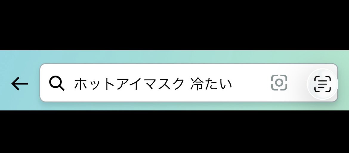 茶々原ゆゆ🍵🌼@5/29生誕＆朗読イベント🎂 tweet media