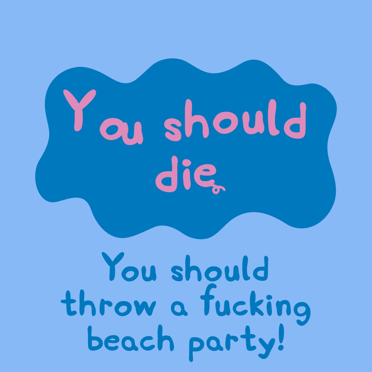 ᯓ★ lace—TADC SCFEENING tweet media