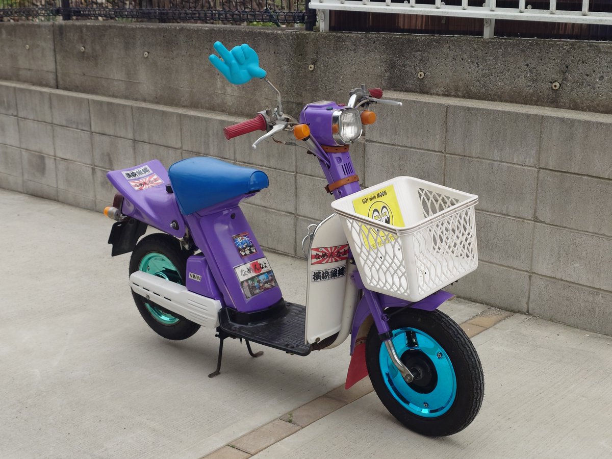 teppei020543's tweet photo. ヤマハ パッソルD型増車！
#パッソル #湘南爆走族 #変形三角乗り
#旧車 #バイク https://t.co/nbfANew5b7