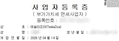 TeslaZoa tweet media